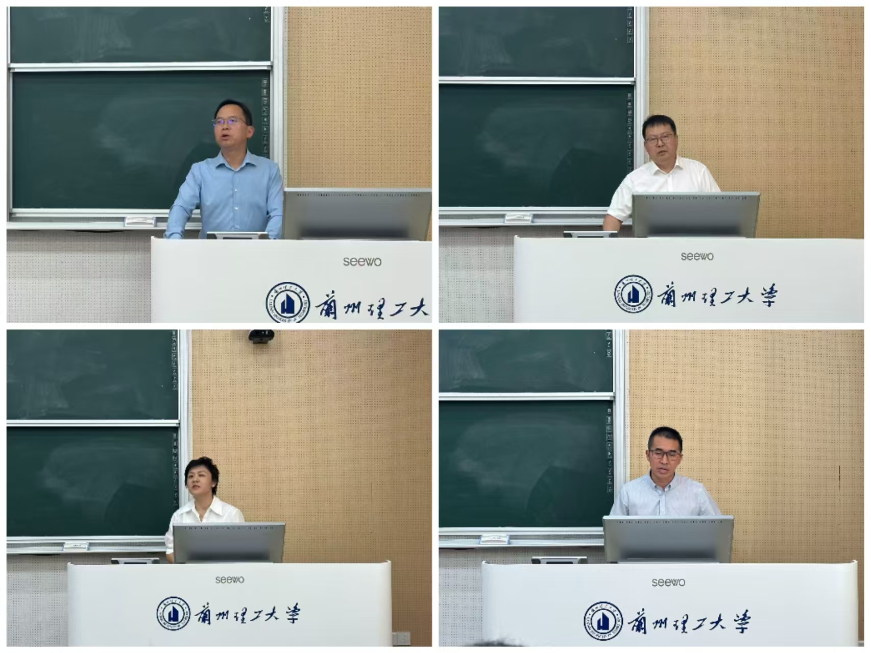 学校召开2026级新生班主任培训会 着力锻造高素质学生工作队伍