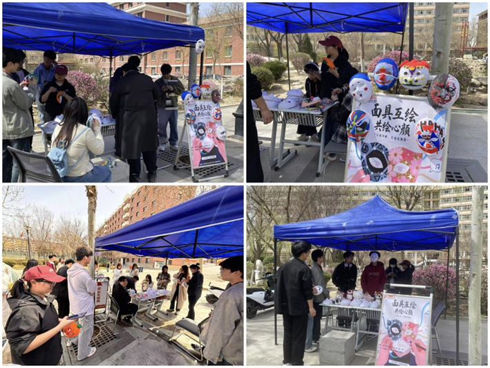 “一站式”学生社区|建筑与艺术设计学院举办“面具共绘·心灵对话”心理体验活动